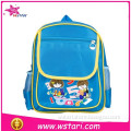 Fashion new design kids school bag backpack for custom 8 years child school bag